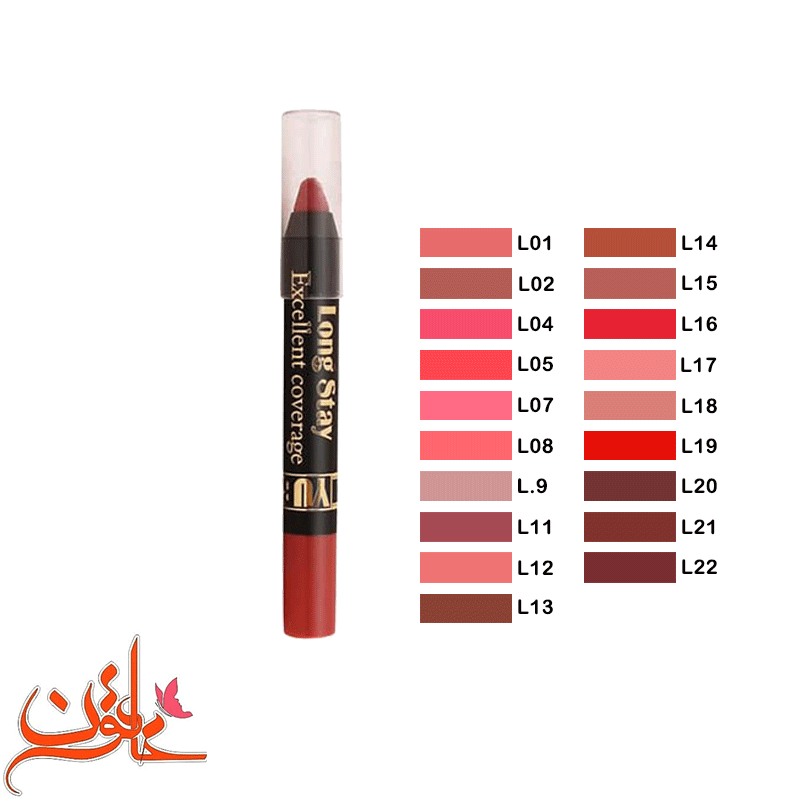 رژ لب مدادی یوبه