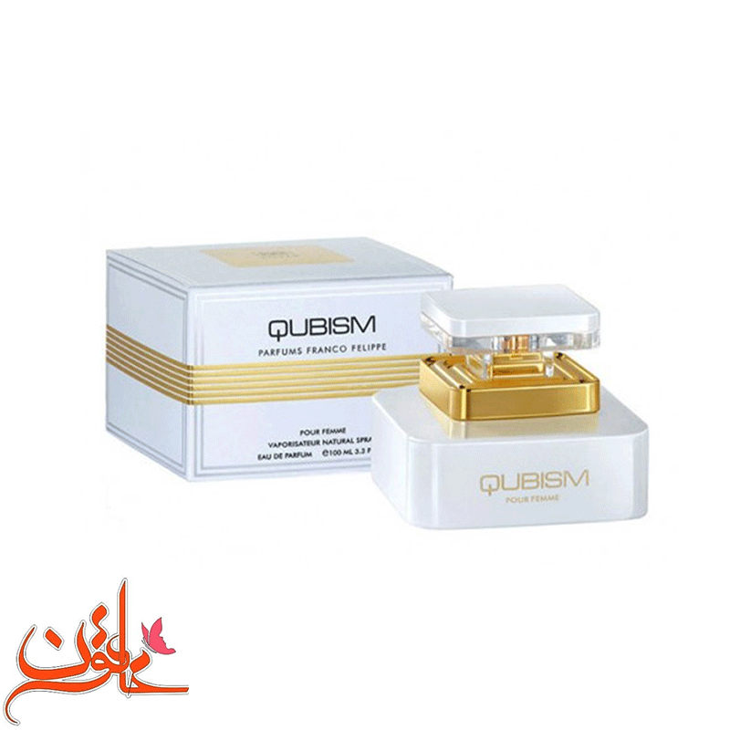 عطر ادکلن امپر کوبیسم زنانه حجم 100 میل