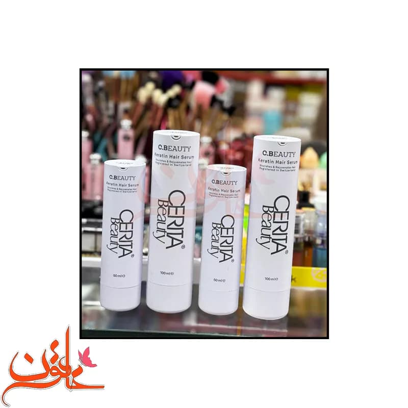 سرم کراتین مو سریتا حجم 50 میل — تصویر ۴