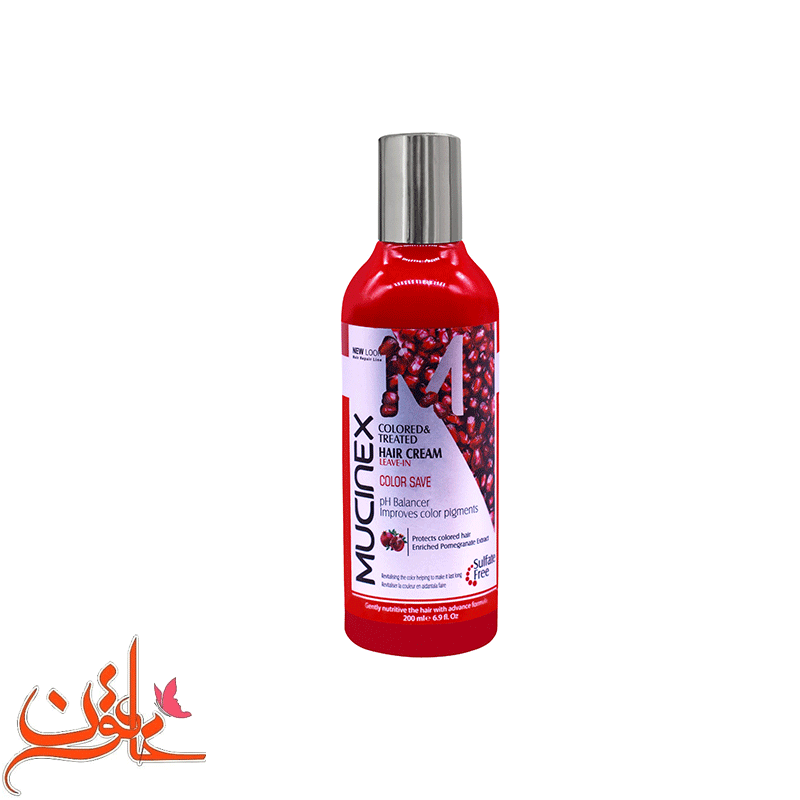 کرم مو ماسینکس حاوی روغن هسته انار حجم 200 میلی لیتر