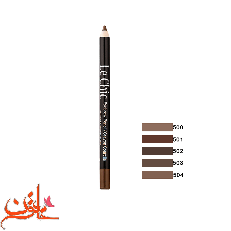 مداد ابرو بادوام چرب لچیک شماره 500 تا 504 Eyebrow Pencil