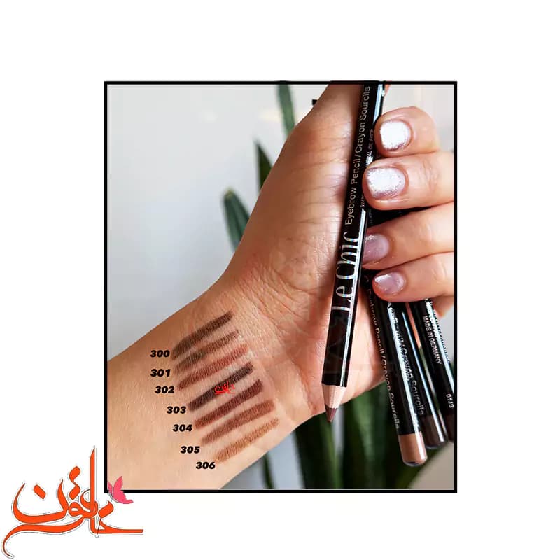 مداد ابرو لچیک شماره 300 تا 306 Lechic eyebrow pencill — تصویر ۹
