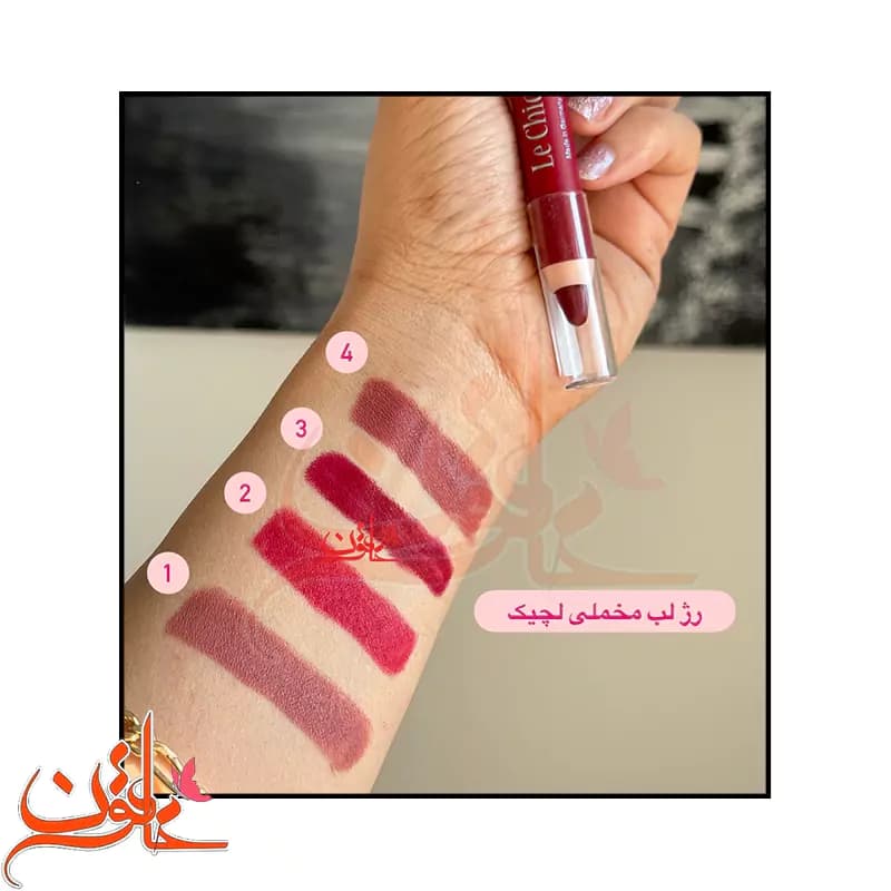 رژلب مدادی لچیک lechic شماره 01 تا 16 Lechic lip stiack — تصویر ۶