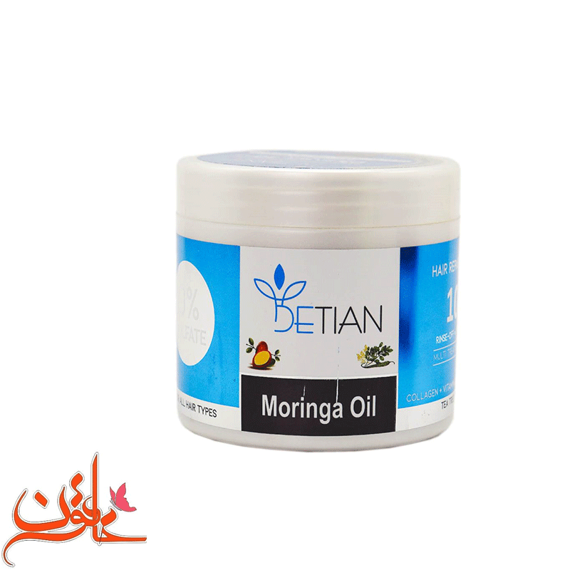 ماسک مو دتیان ترمیم کننده حجم 200 میلی لیتر