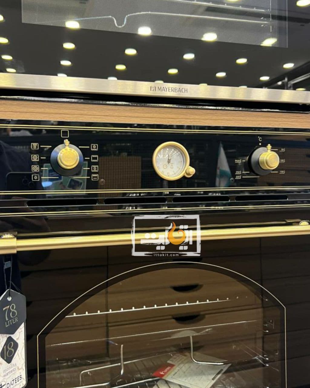 فرتوکار داتیس مدل DF-655 — تصویر ۸