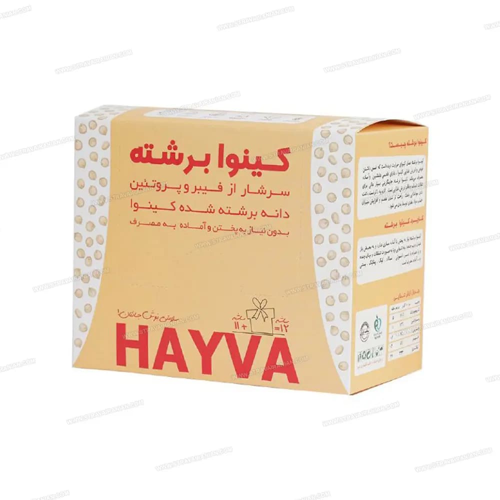 دانه کینوا برشته رژیمی جعبه ۱۲ساشه ای هایوا با بهترین قیمت + خرید آنلاین