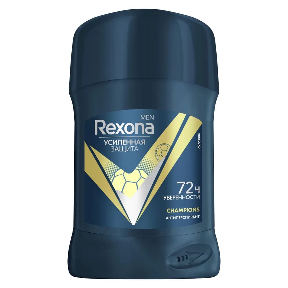مام صابونی رکسونا Rexona مدل Champions حجم 50 میل — تصویر ۳