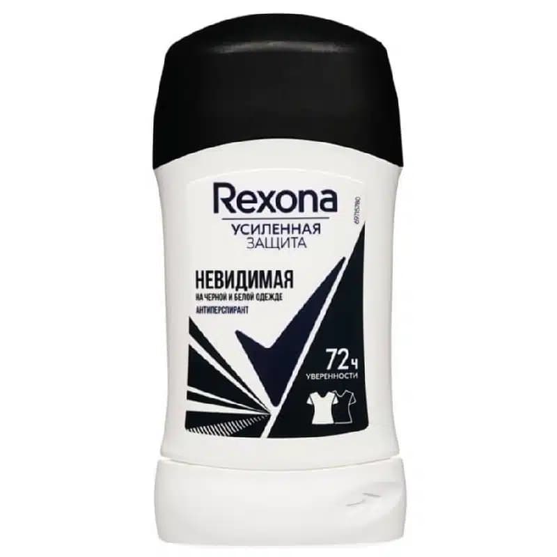 مام صابونی رکسونا Rexona مردانه مدل Antibacterial Invisible حجم 40میل