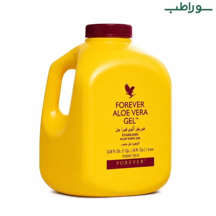 نوشیدنی ژل آلوئه ورا فوراور اصل (Forever Aloe Vera Gel) — تصویر ۲