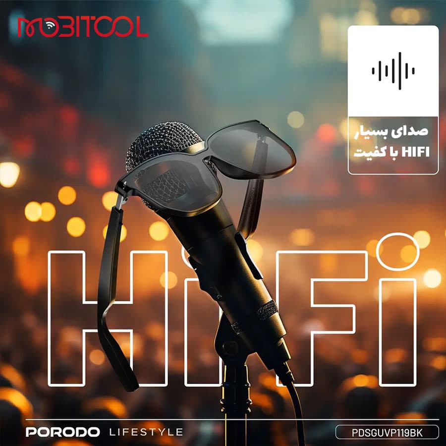 عینک دودی هوشمند پرودو Porodo Optix Smart Glasses with Audio — تصویر ۹