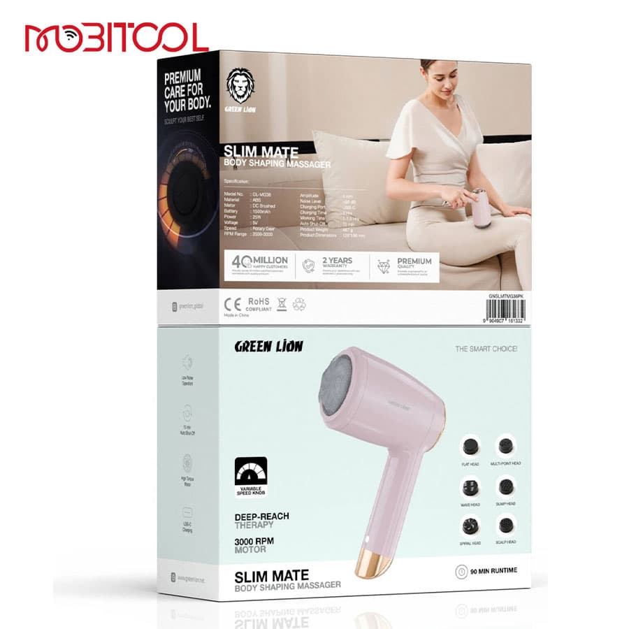 ماساژور بدن گرین لاین Green Lion Slim Mate Body Shaping Massager — تصویر ۷