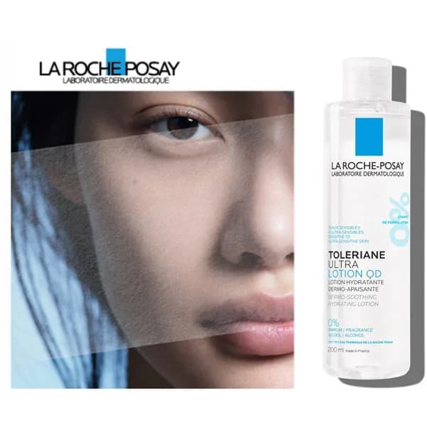 لوسیون تسکین دهنده مدل تولریان اولترا لاروش پوزای LA ROCHE POSAY — تصویر ۷