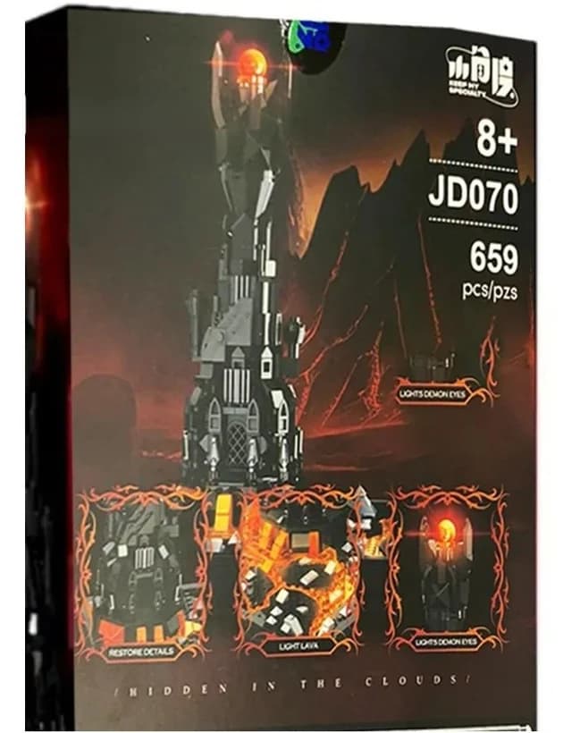 لگو برج تاریکی ارباب حلقه ها 659 قطعه مدل Dark Tower 070 — تصویر ۶