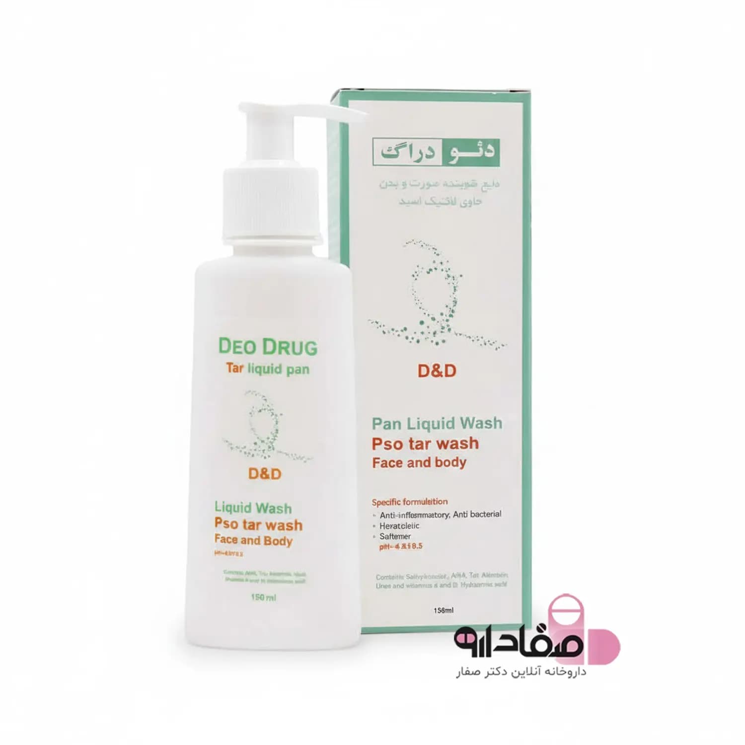 شوینده صورت و بدن حاوی لاکتیک اسید دئودراگ 150 میلی‌ لیتر | Deo Drug Liquid Wash 150 ml — تصویر ۲