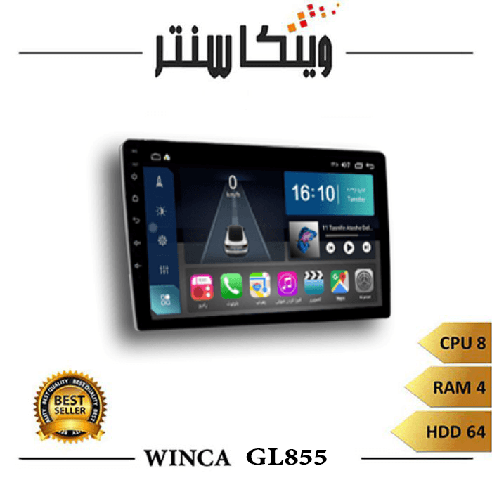 مانیتور تویوتا FJ برند وینکا مدل Winca GL855 سری S500 رم 4