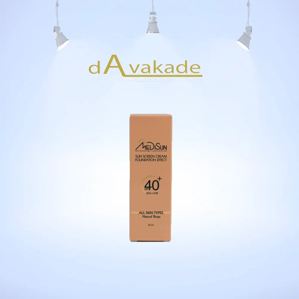 کرم ضد آفتاب کودک مدیسان +SPF40 مناسب پوست حساس 50 میلی لیتر Medisun — تصویر ۳
