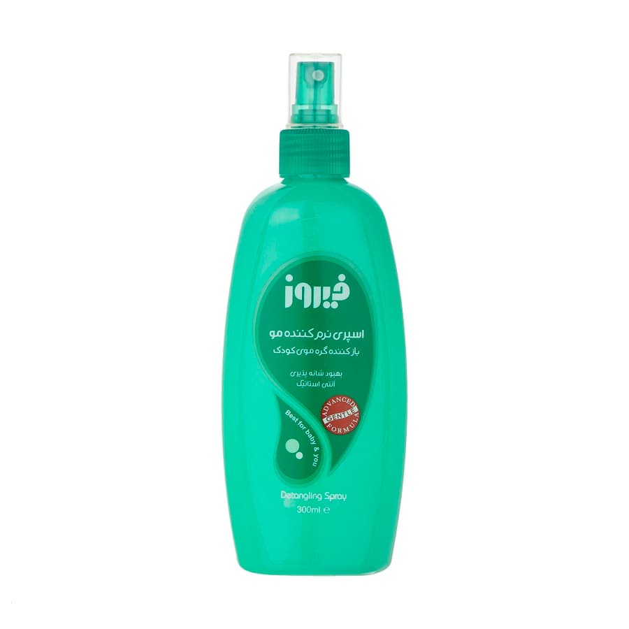 اسپری گره باز کن و نرم کننده مو کودک فیروز سبز حجم 300 میلی لیتر | Firooz Green Detangling Spray