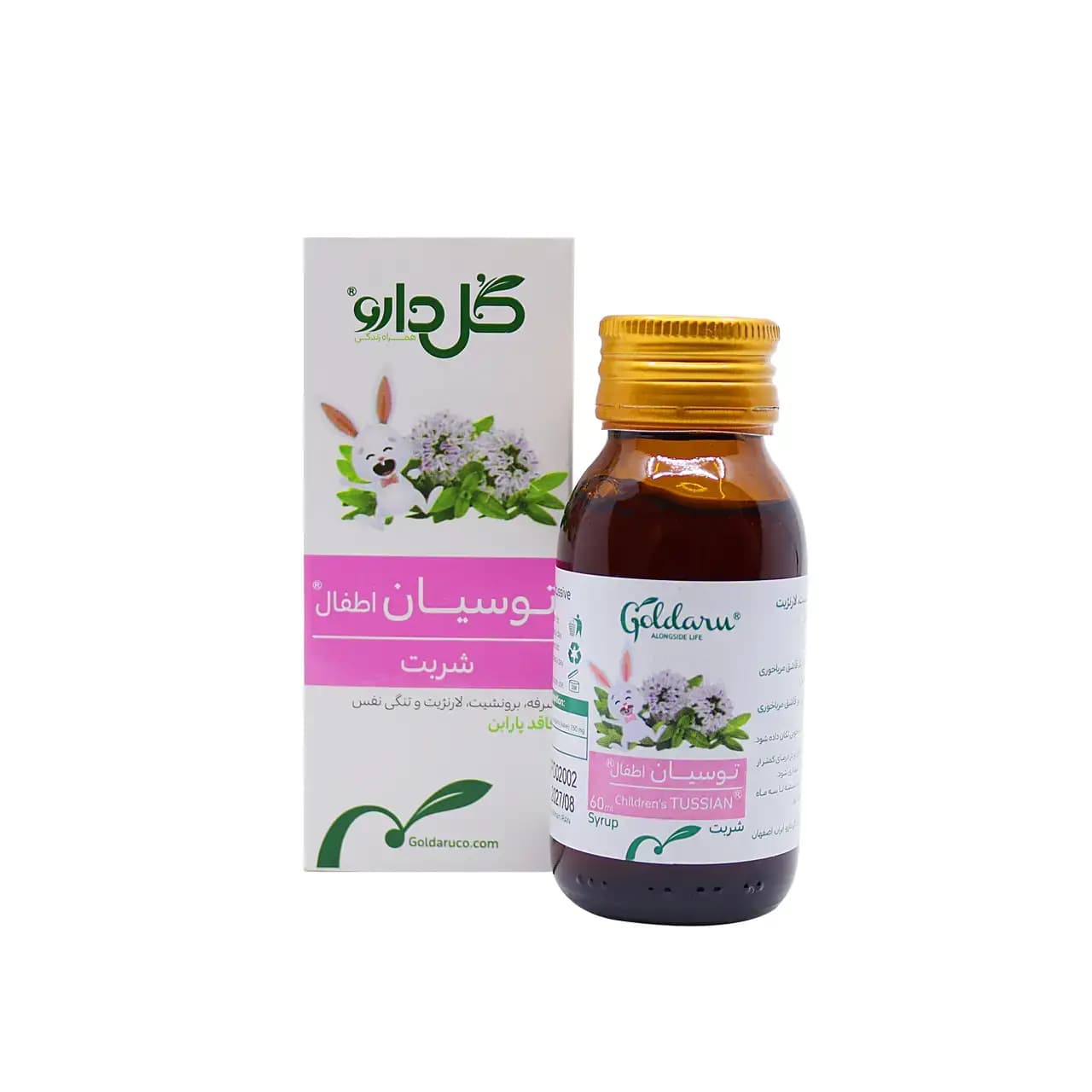 شربت توسیان اطفال گل دارو 60 میلی لیتر — تصویر ۳
