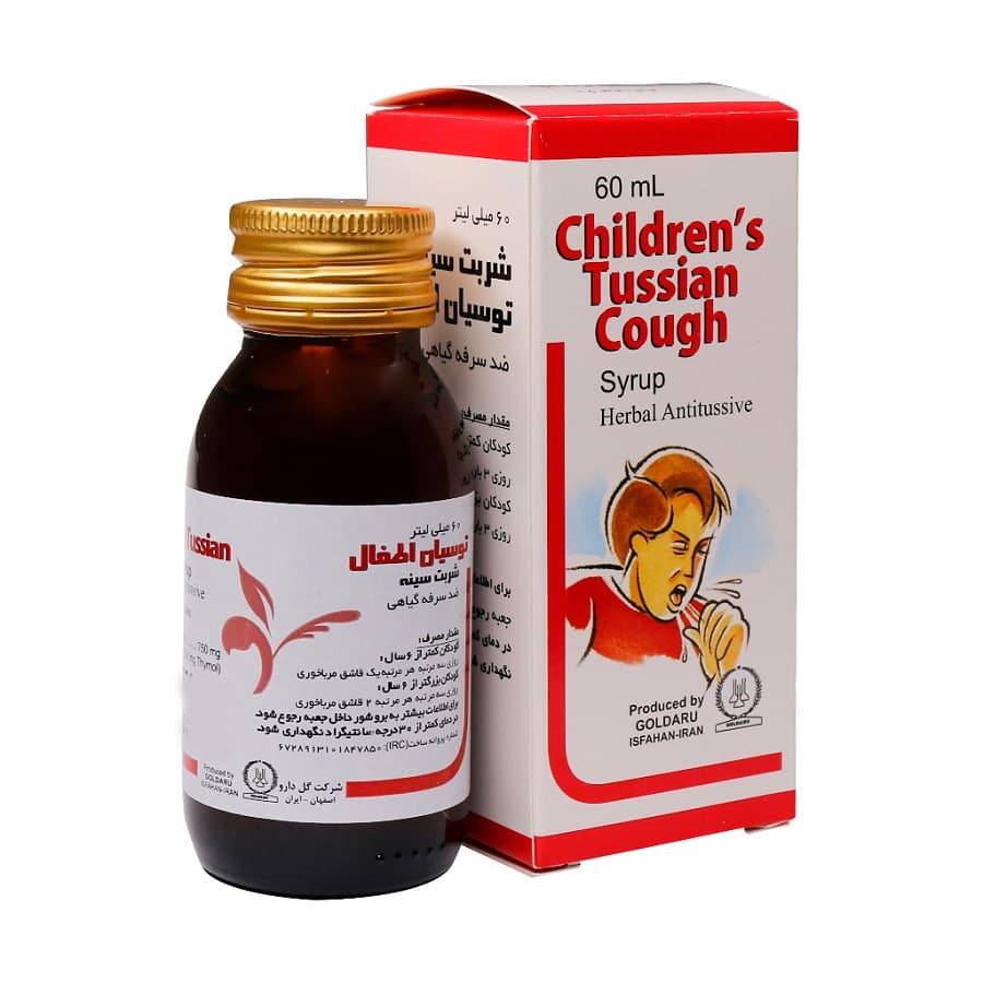 شربت توسیان اطفال گل دارو 60 میلی لیتر