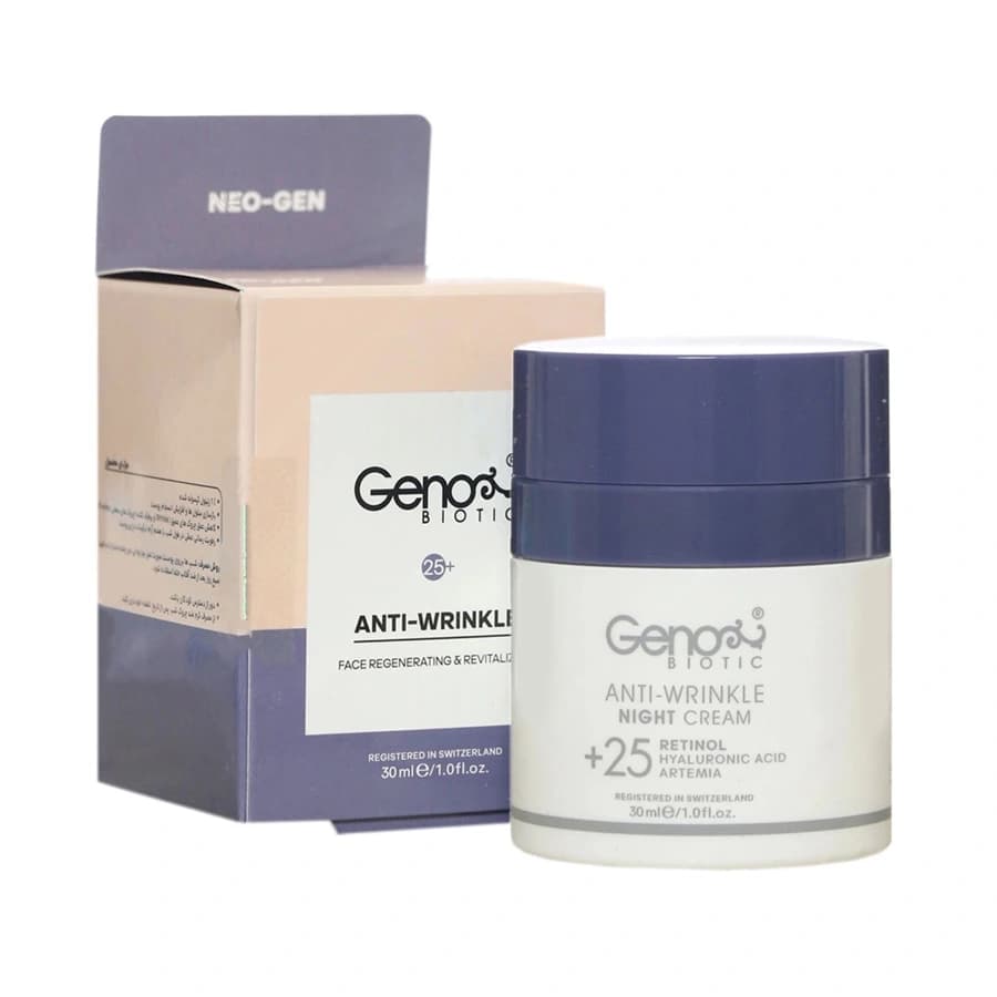 کرم ضد چروک شب بالای ۲۵ سال ژنوبایوتیک ۳۰ میلیلیتر | Genobiotic Night Anti-Wrinkle Cream 25+ 30ml