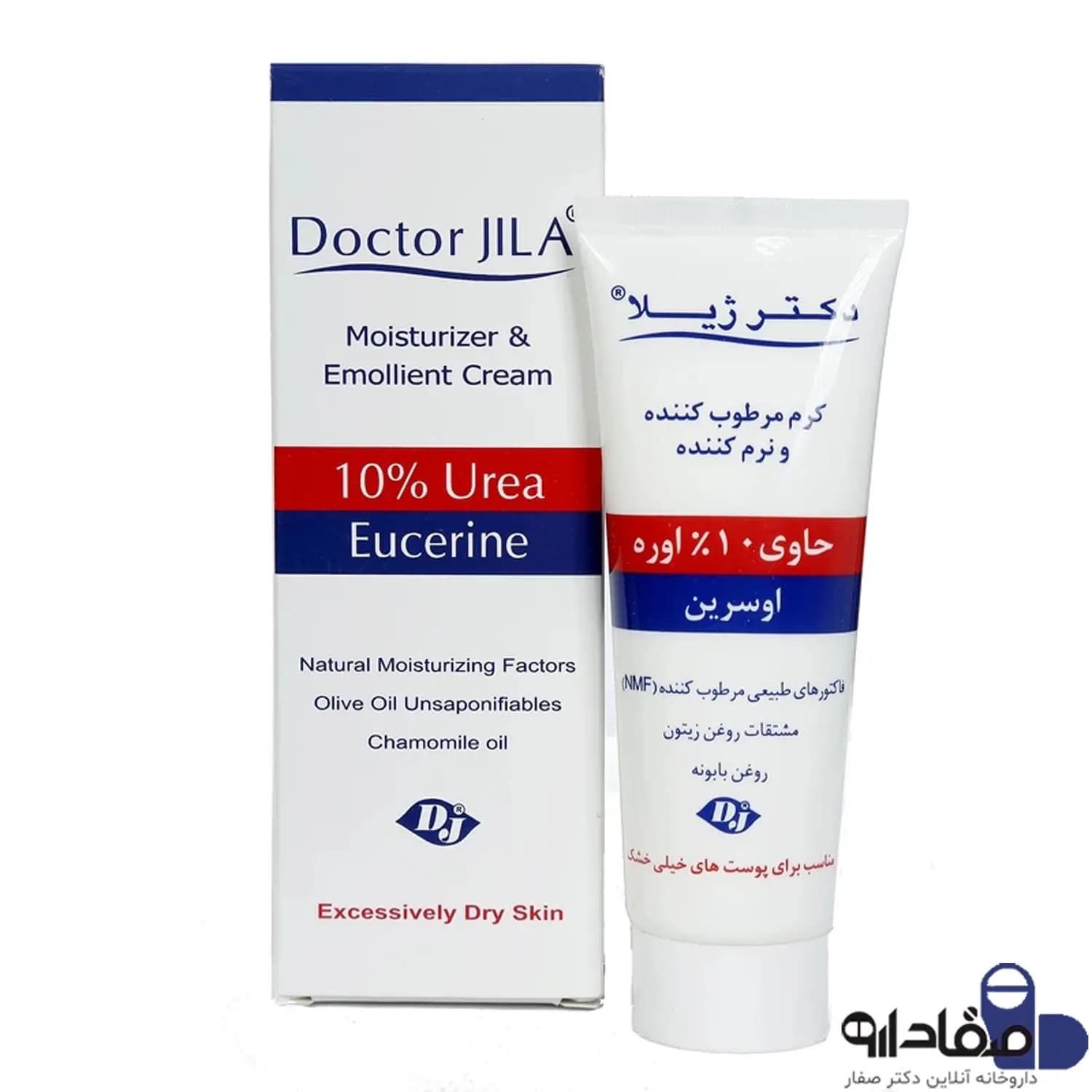 کرم نرم کننده 10 درصد اوره دکتر ژیلا مناسب پوست خیلی خشک ۷۵ گرم | Doctor Jila Moisturizer And Emollient 10% Urea Cream For Very Dry Skin 75g