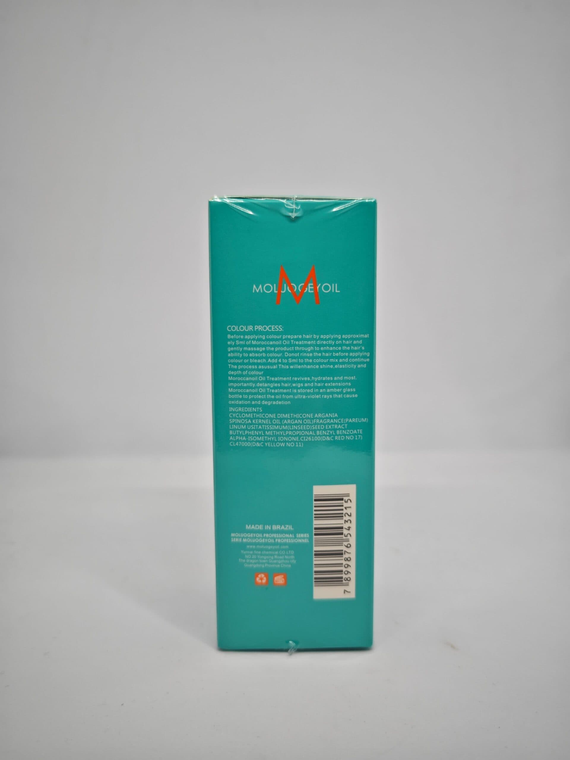 روغن آرگان مولوجی اویل Moluogeyoil حجم 100 میل — تصویر ۸