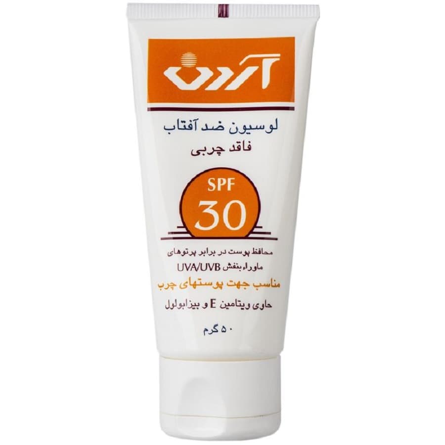 لوسیون ضد آفتاب فاقد چربی اس پی 30 آردن — تصویر ۳