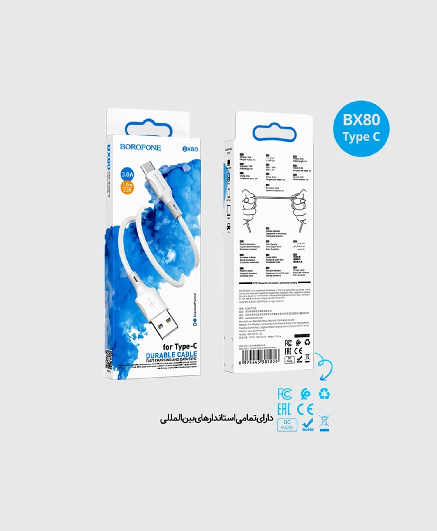 کابل تبدیل USB به Type-C بروفون X80 — تصویر ۴
