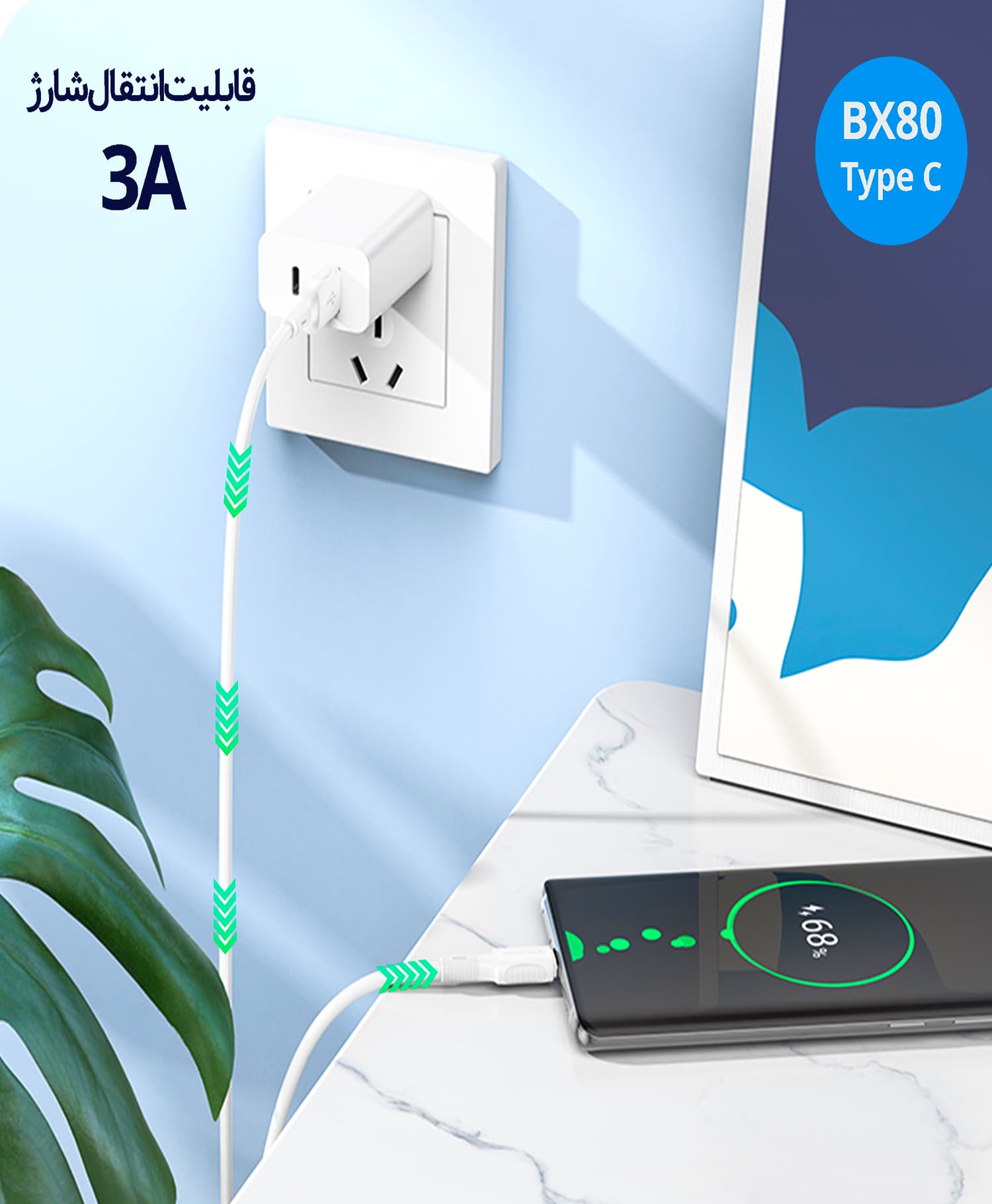 کابل تبدیل USB به Type-C بروفون X80 — تصویر ۳