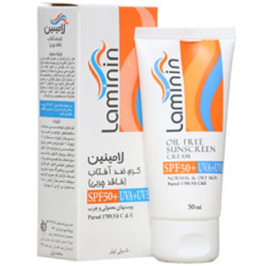 کرم ضد آفتاب فاقد چربی لامینین SPF50۰