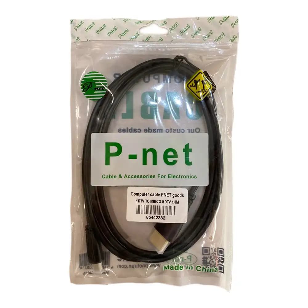 کابل HDMI به Micro HDMI پی نت طول 1.5 متر — تصویر ۶