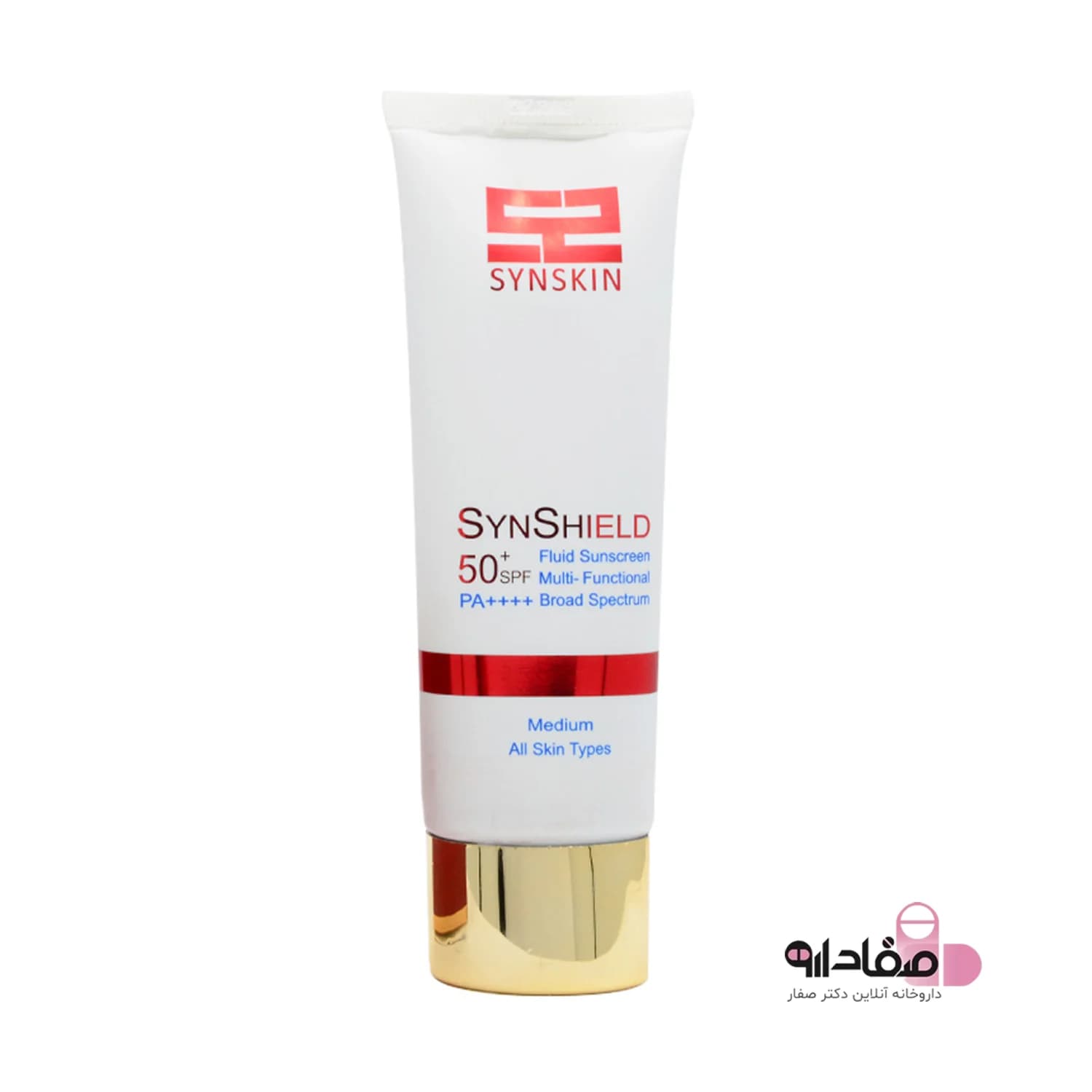 کرم ضد آفتاب فلوئید ساین شیلد SPF50 ساین‌ اسکین 50 گرم | Synskin Synshield SPF50 Fluid Sunscreen — تصویر ۳