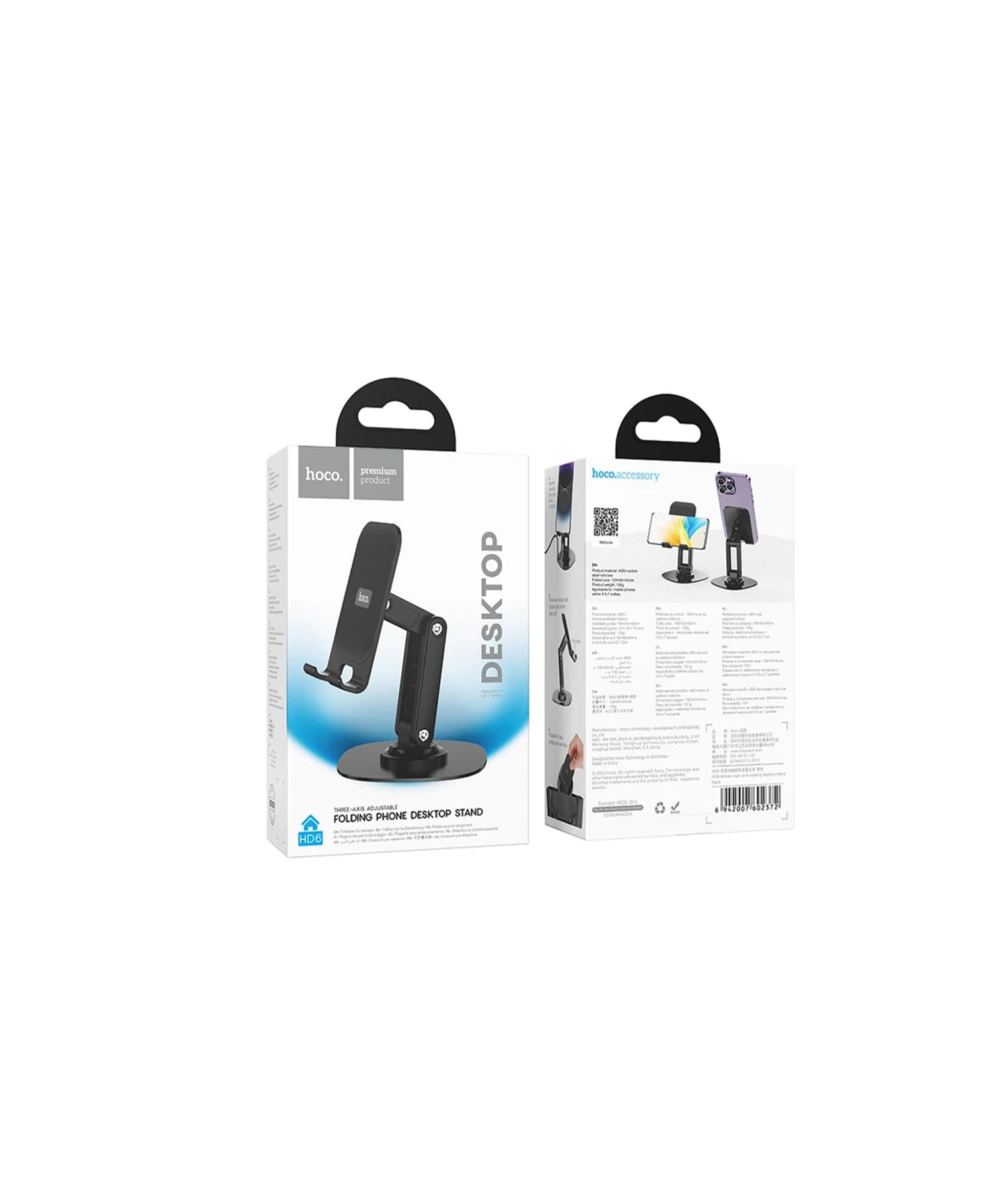 پایه نگهدارنده موبایل هوکو HD6 — تصویر ۶