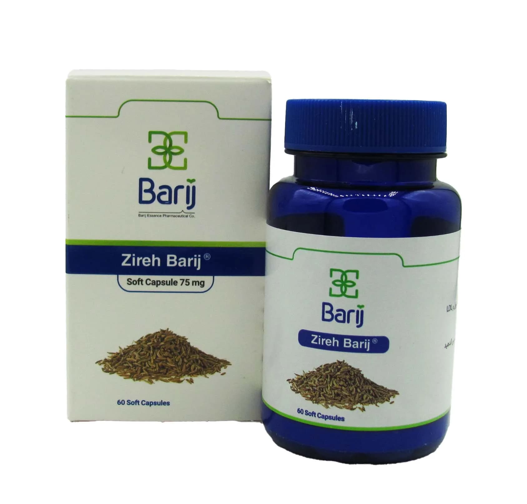 کپسول نرم زیره باریج اسانس ۶۰ عدد | Barij Essence Cumin Soft Capsules 60 pcs