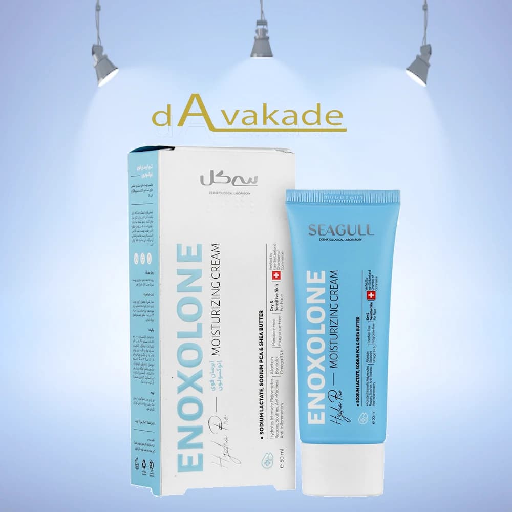 کرم آبرسان قوی انوکسولون 150ML سی گل