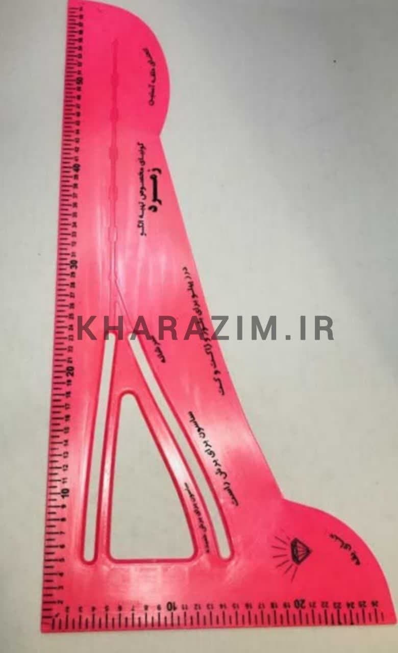 گونیا سوپر — تصویر ۴