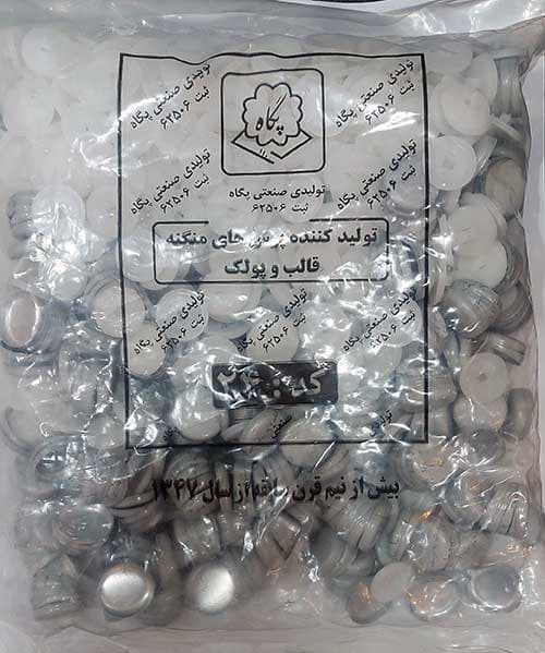 پولک 24 پلاستیکی