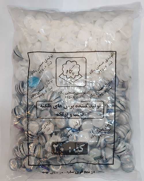 پولک 20 پلاستیکی