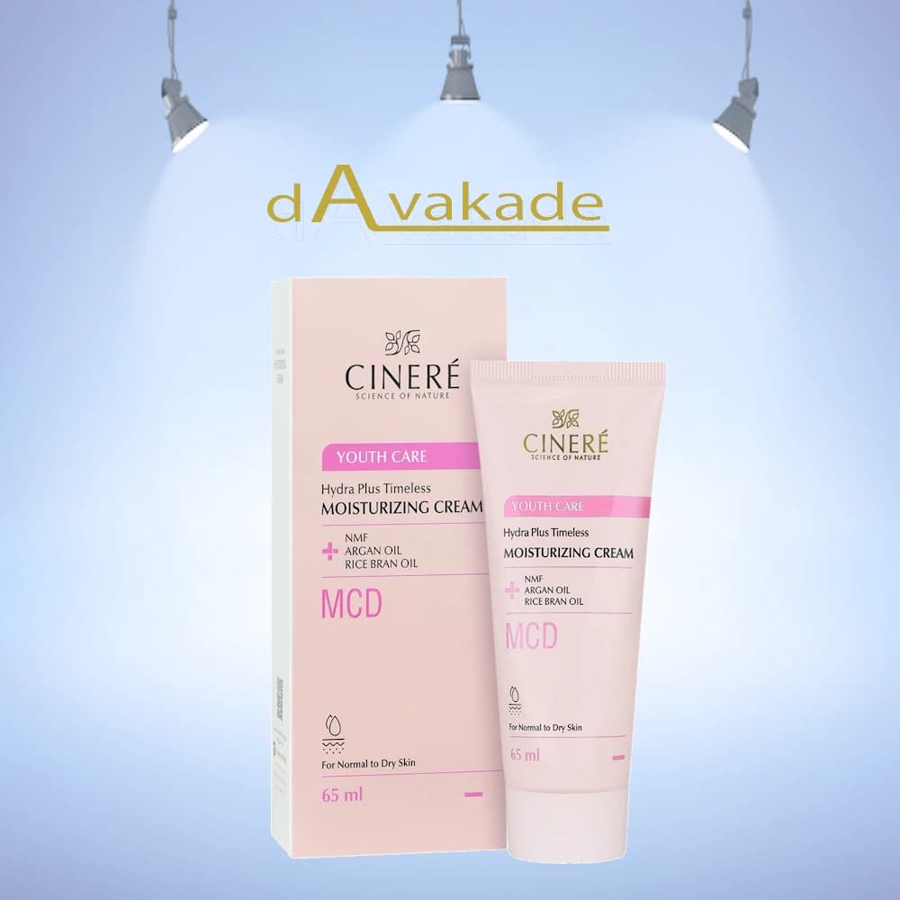 کرم مرطوب کننده صورت پوست خشک سینره CINERE