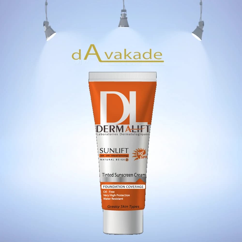 ضد آفتاب سان لیفت SPF50+ رنگی پوست چرب شماره 2 درمالیفت DERMALIFT