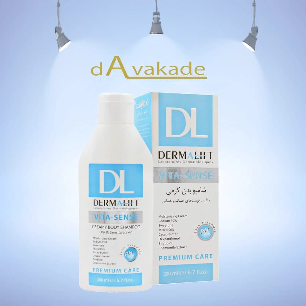 شامپو بدن ویتا بادی درمالیفت DERMALIFT