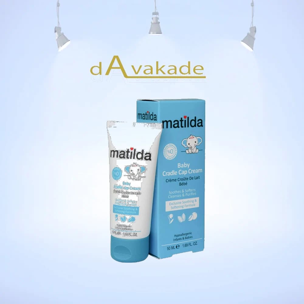 کرم کرادل کپ کودک MATILDA ماتیلدا مناسب رفع چربی پوست سر