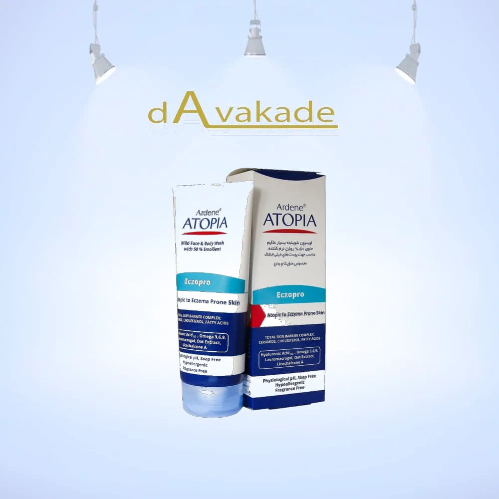 ATOPIA ardene آردن لوسیون شوینده بسیار ملایم صورت و بدن