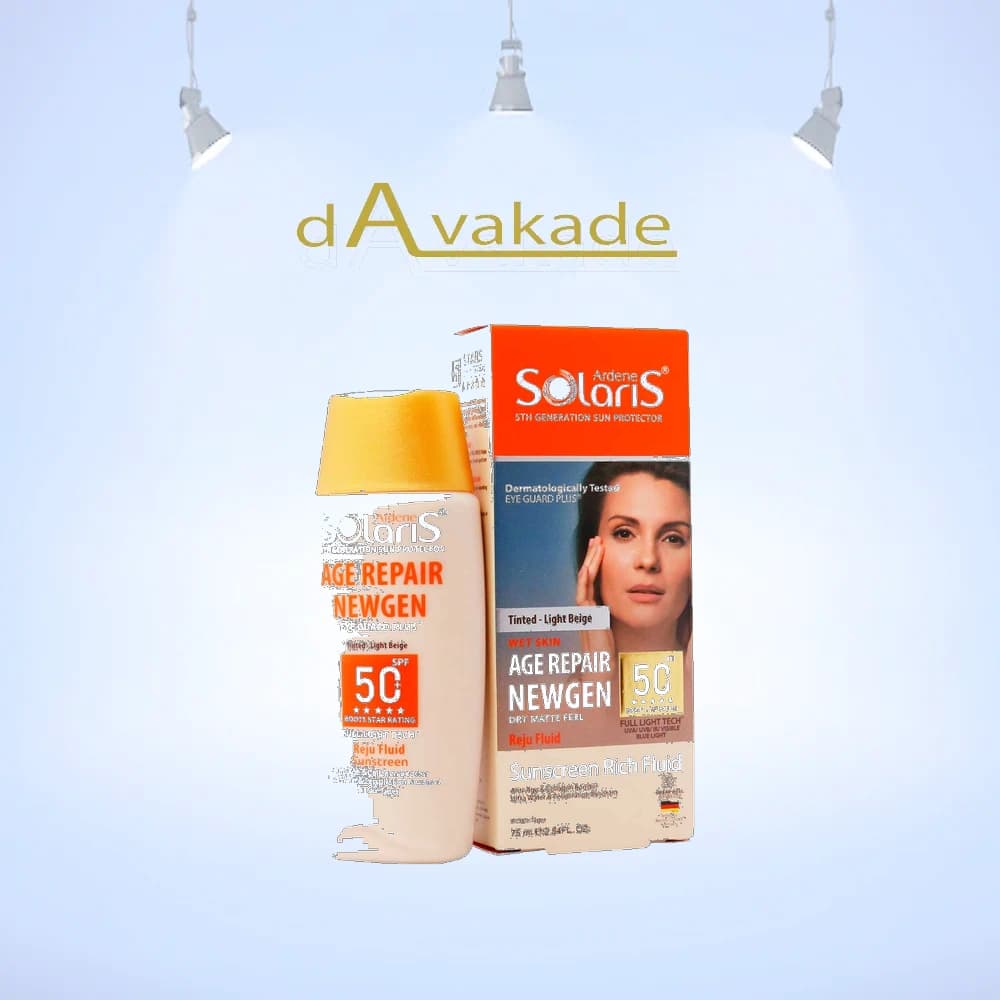 ARDEN SOLARIS فلوِئید ضد آفتاب روشن کننده پوست بژطبیعی انواع پوست SPF 50