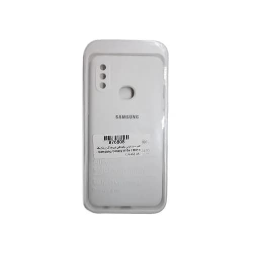 قاب سیلیکونی اورجینال درجه یک Samsung A10s / M01s سفید