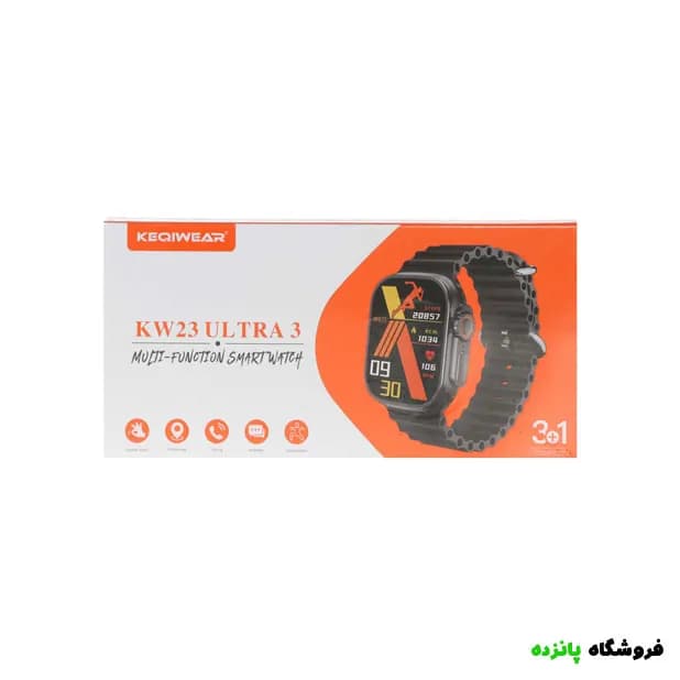 پک ساعت هوشمند KEQIWEAR مدل KW23 ULTRA 3 – مشکی — تصویر ۴