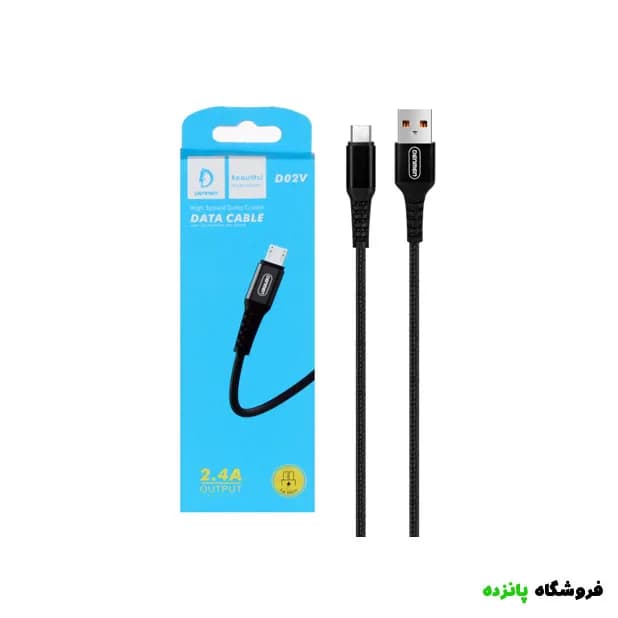 کابل فست شارژ کنفی Denmen مدل D02V – قرمز — تصویر ۴