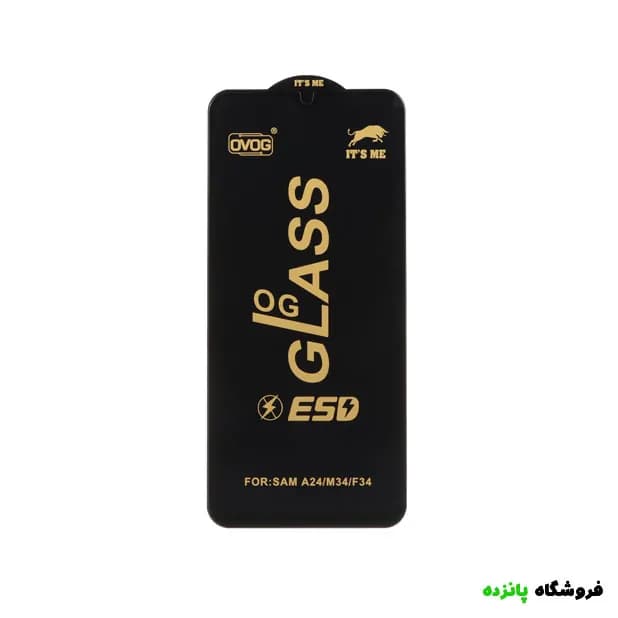 گلس شیشه ای سامسونگ A15 مدل OG – مشکی