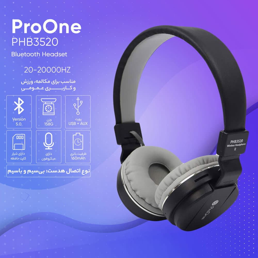 هدفون بلوتوثی ProOne مدل PHB3520 – مشکی — تصویر ۱۱
