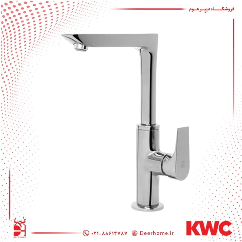 شیر ظرفشویی KWC مدل ورونا — تصویر ۷